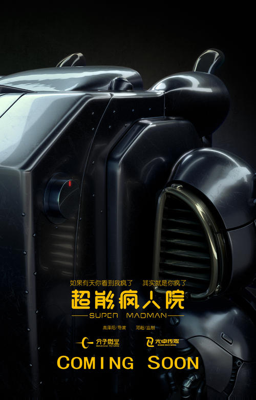 哪里能买到北达科他州ID